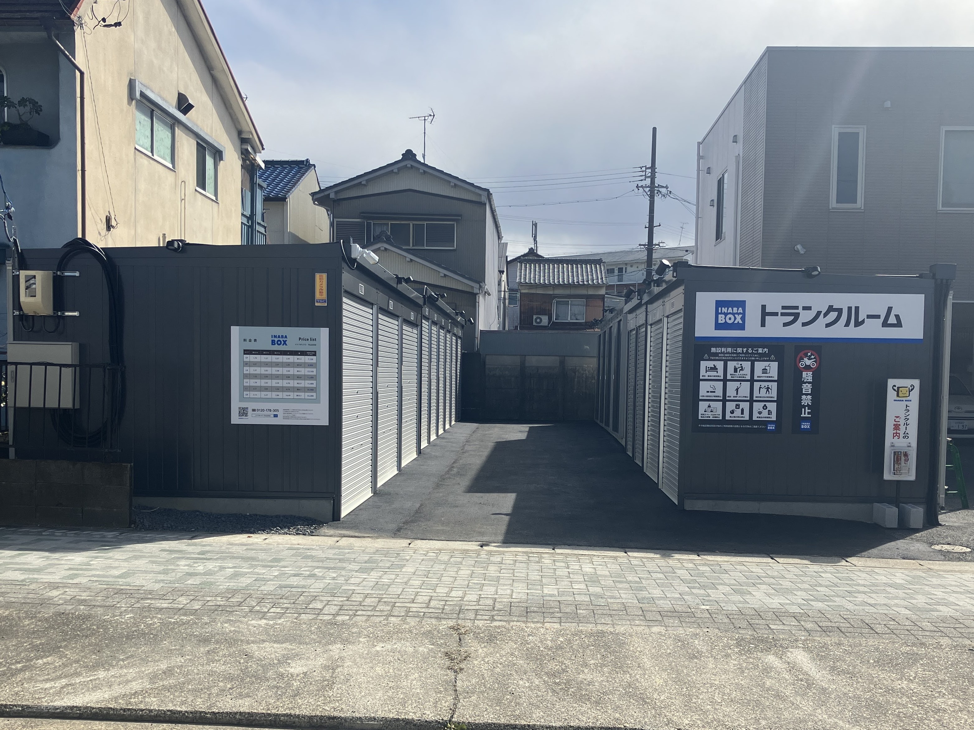 【2024年3月12日OPEN】イナバボックス守山白沢店 外観