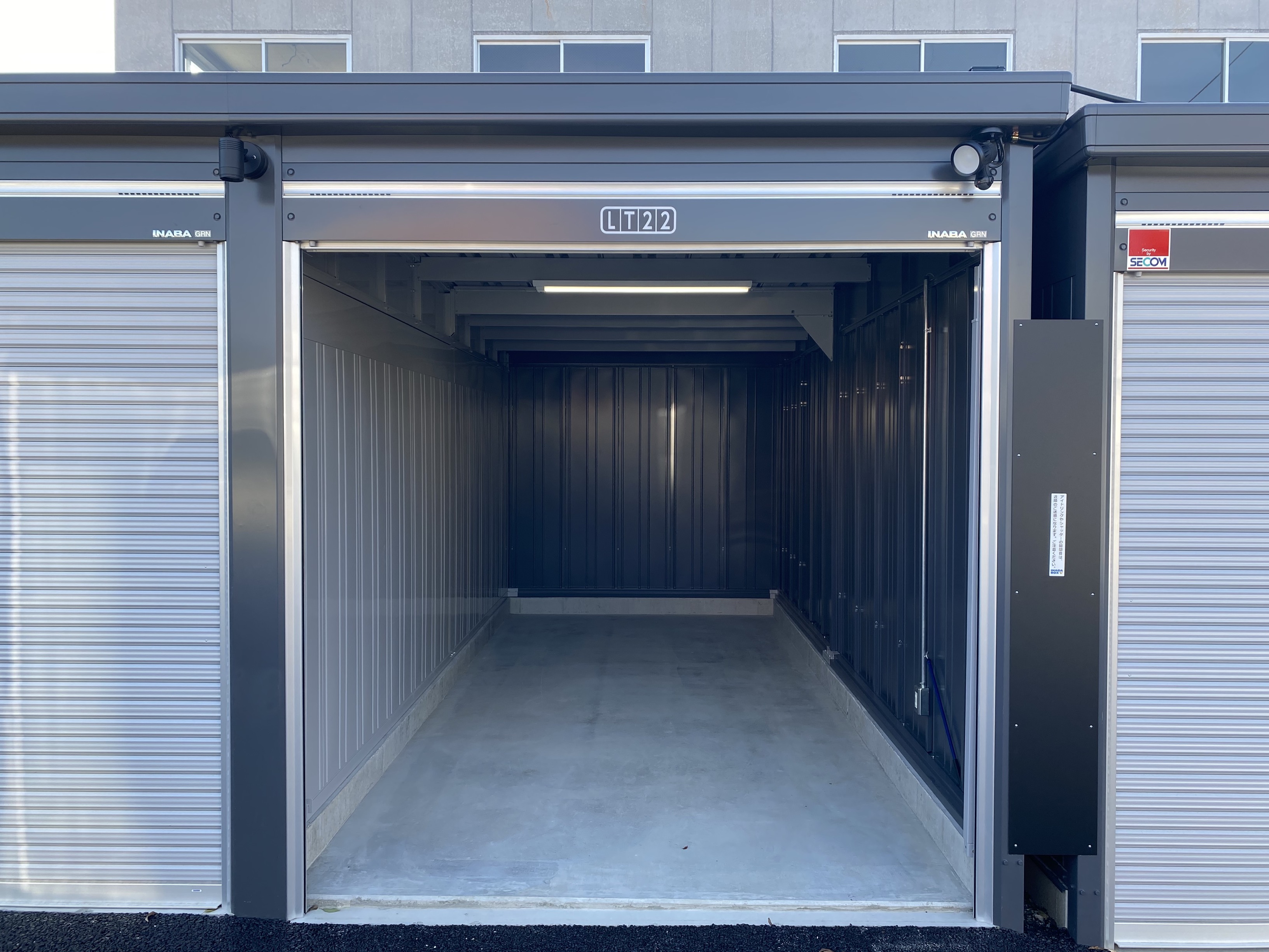 【2025年4月30日OPEN予定】イナバボックス葛飾奥戸3号店 LTタイプ