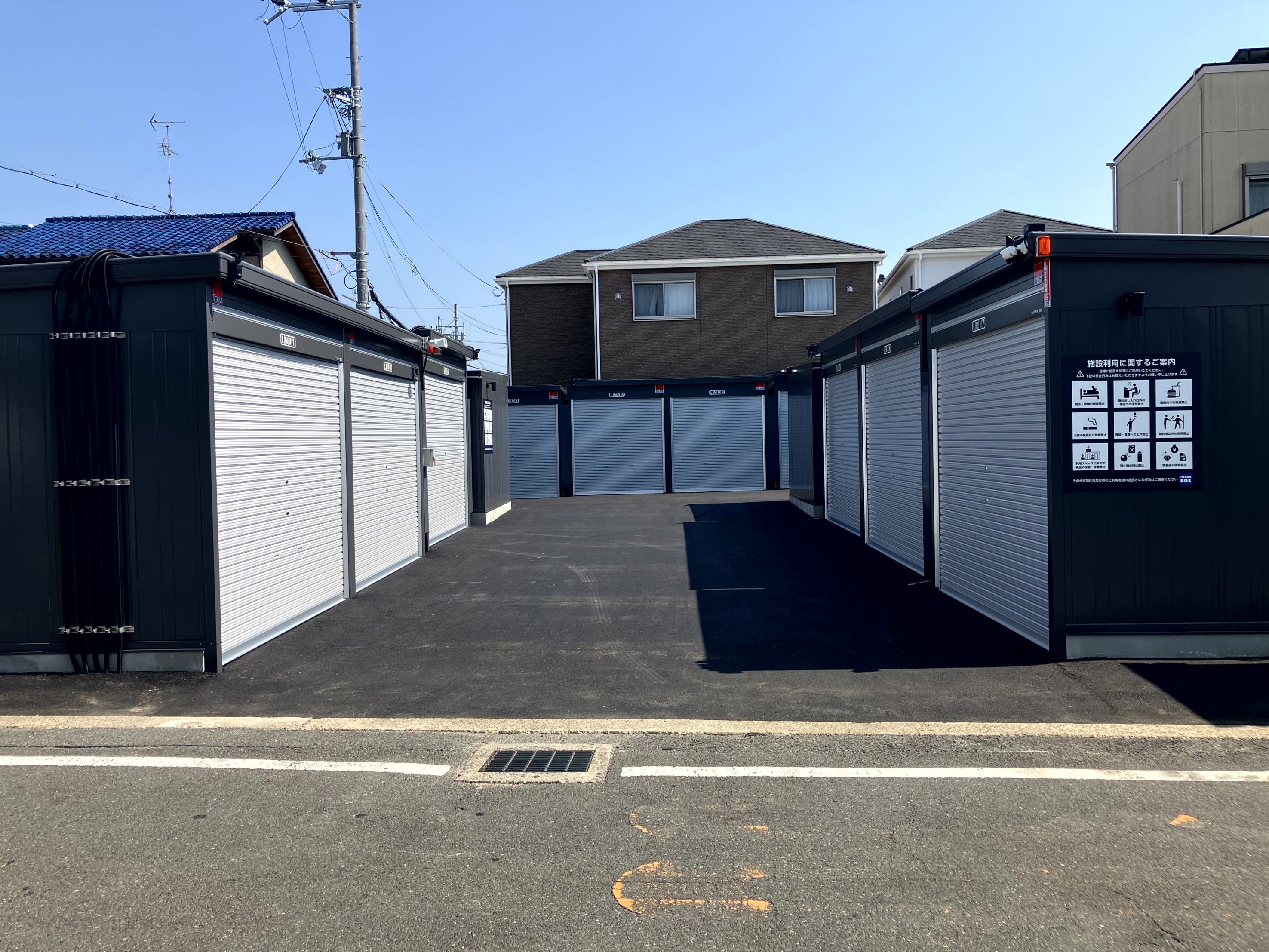 【2025年6月29日OPEN】イナバボックス枚方店 外観