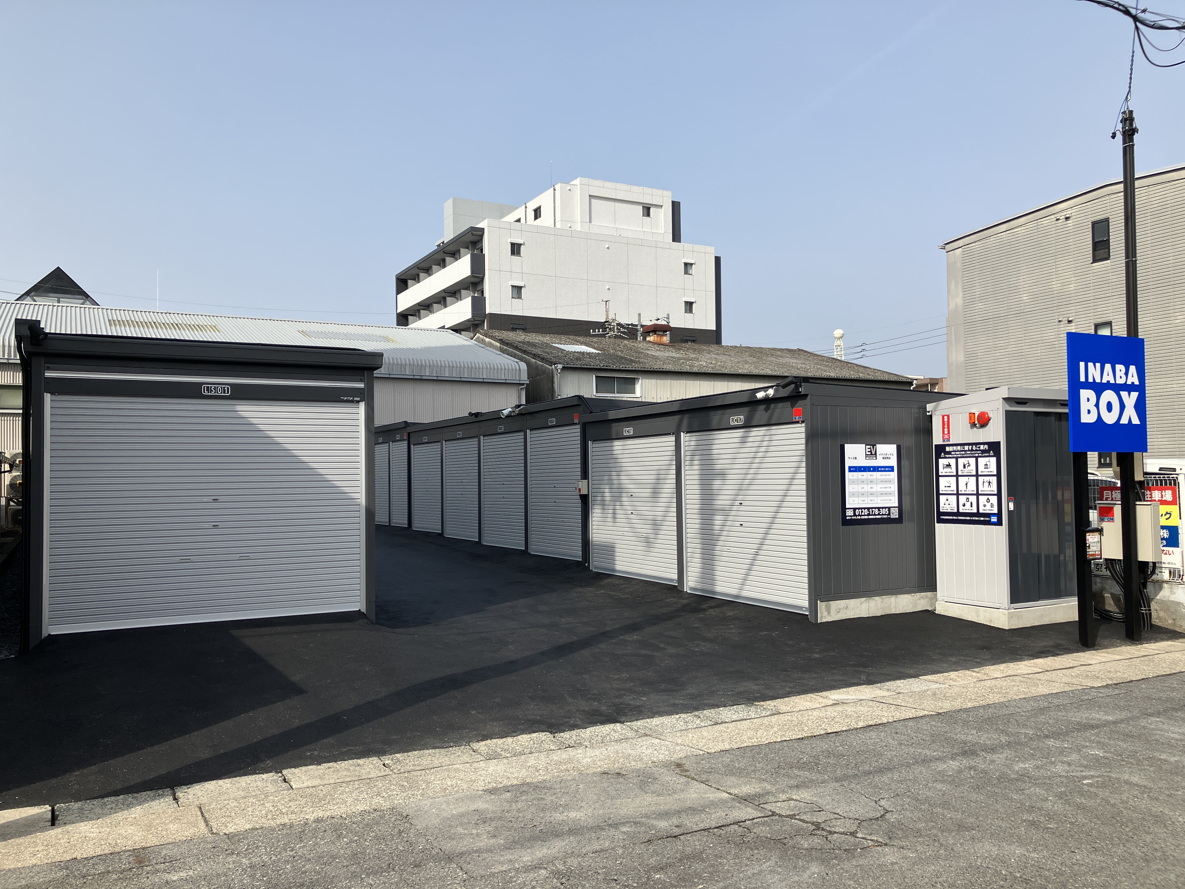 【2025年7月下旬OPEN予定】イナバボックス南荒子2号店 店舗イメージ
