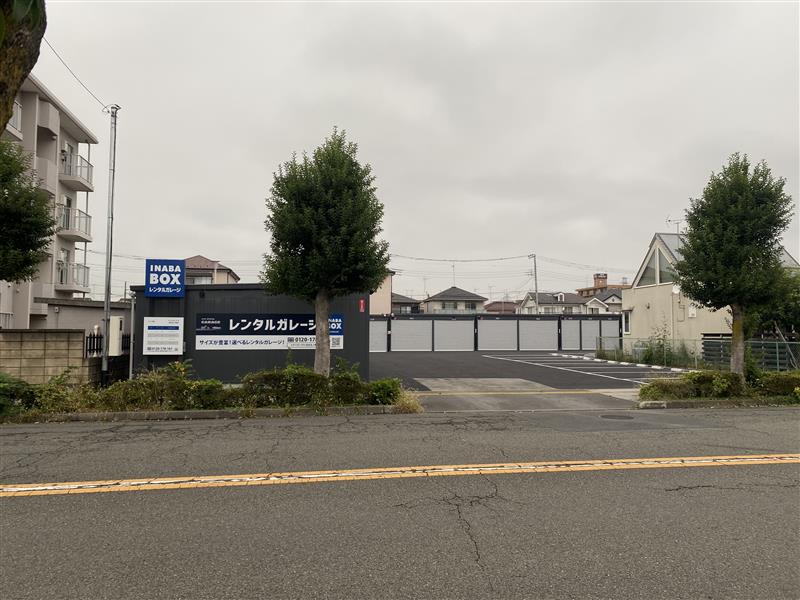 【2025年10月25日OPEN】イナバボックス羽村五ノ神店 外観