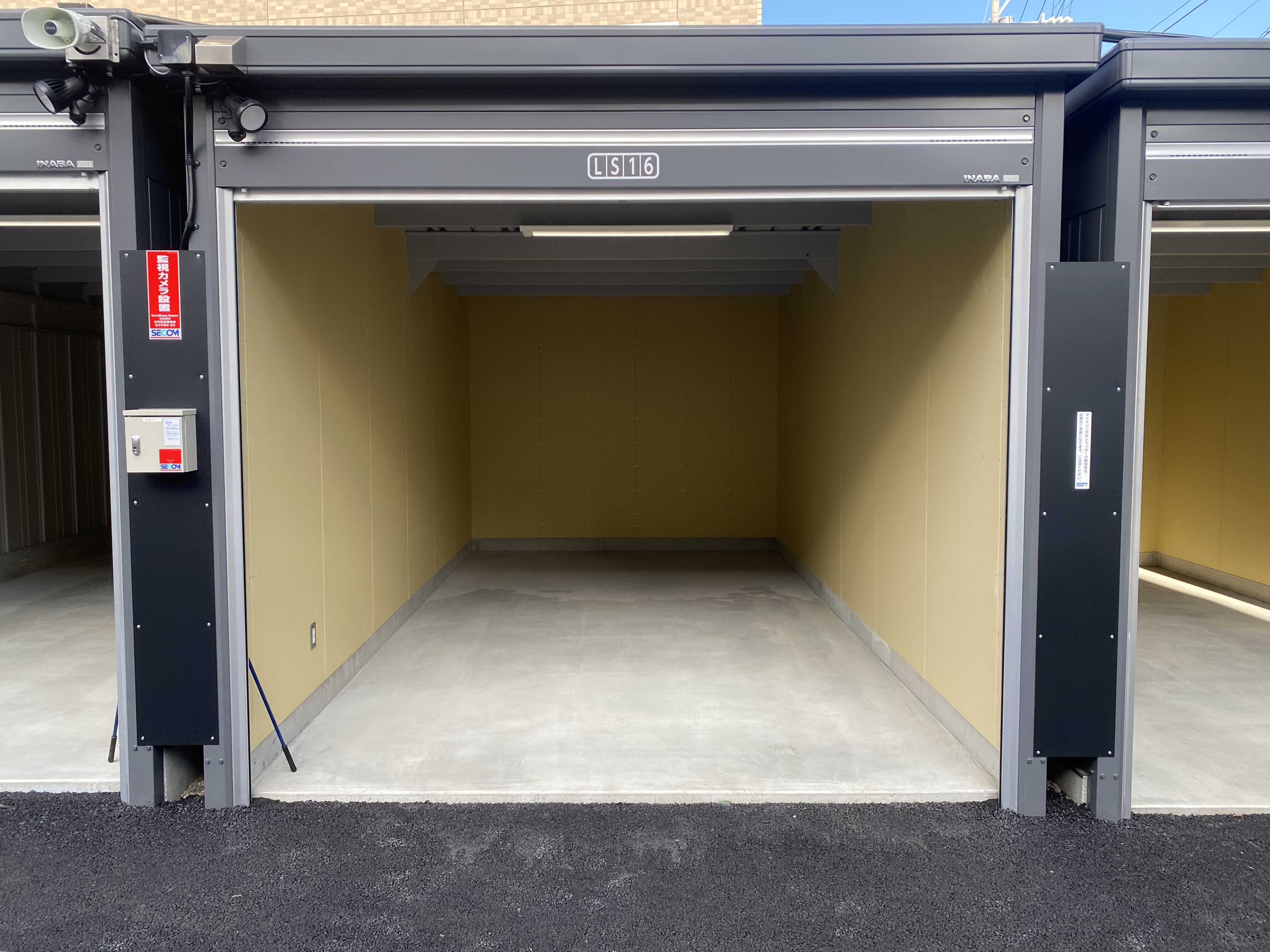 【2026年1月1日OPEN】イナバボックス福生志茂店 LSタイプ