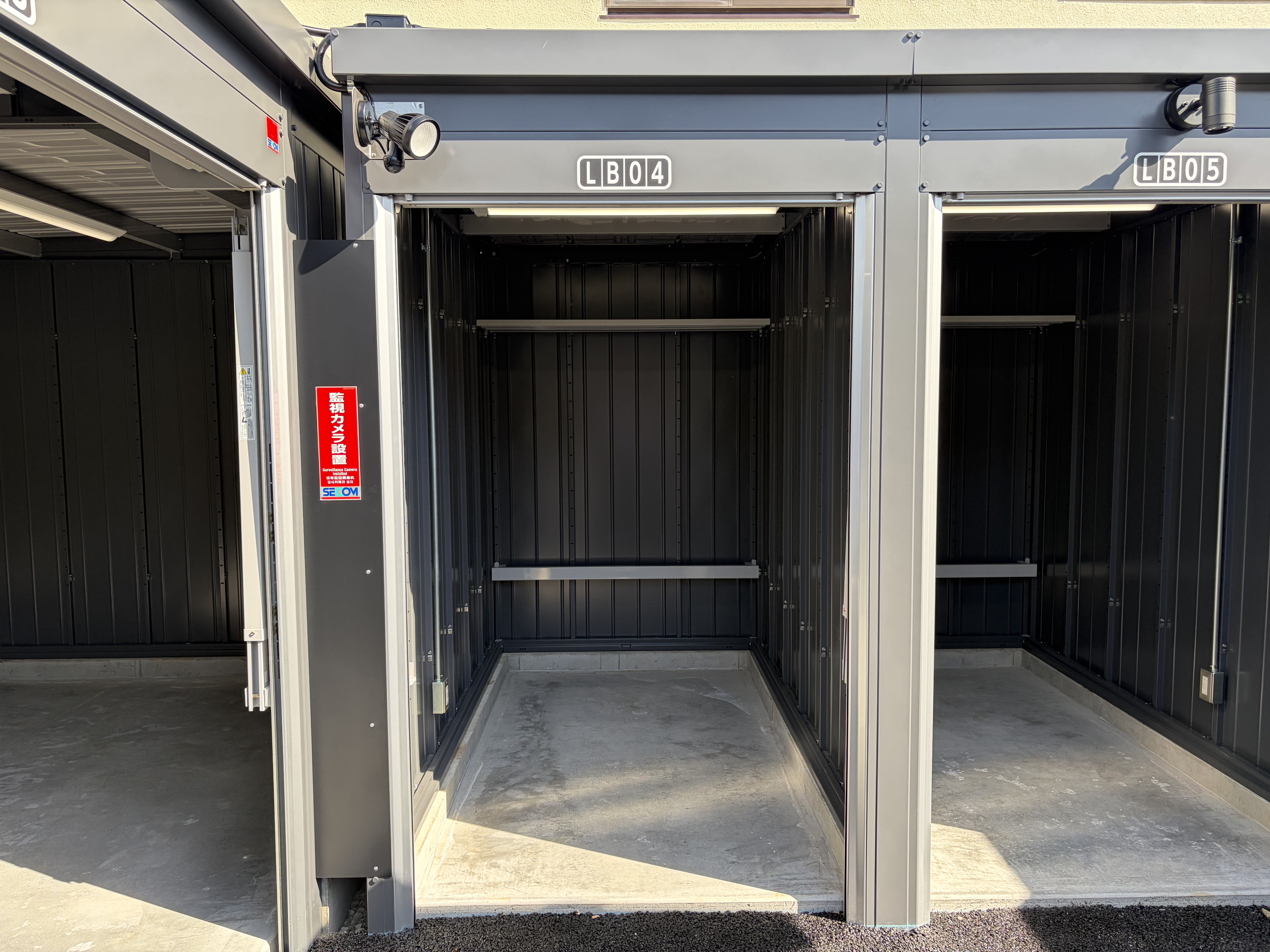【2026年6月1日OPEN】イナバボックス東大和高木店 LBタイプ