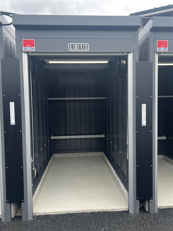 【2026年5月1日OPEN】イナバボックス立川上砂町店 LBタイプ
