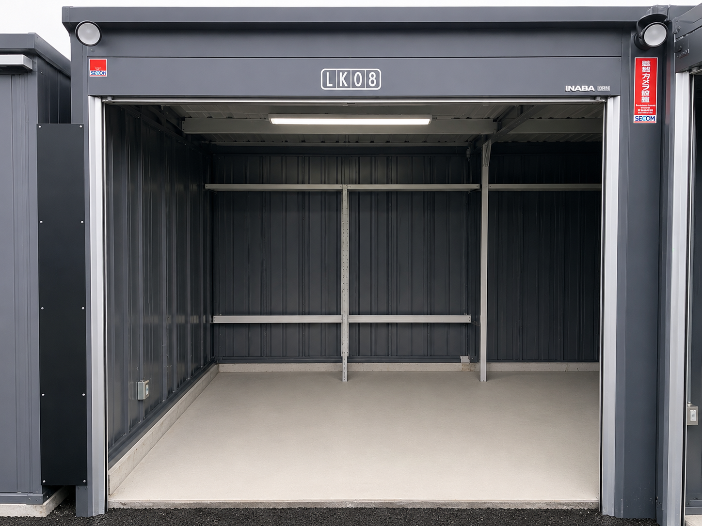 【2026年5月22日OPEN】イナバボックス武蔵村山岸店 LKタイプ