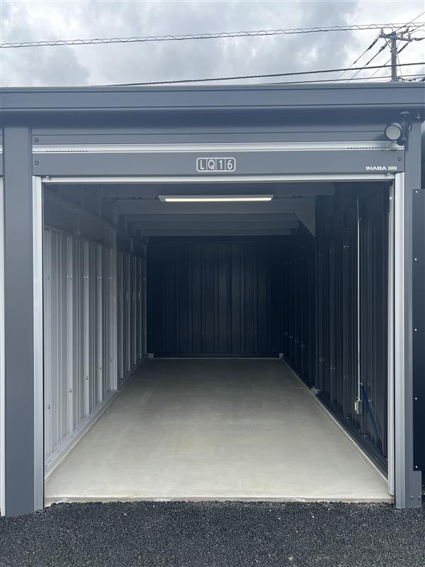 【2026年5月1日OPEN】イナバボックス立川上砂町店 LQタイプ