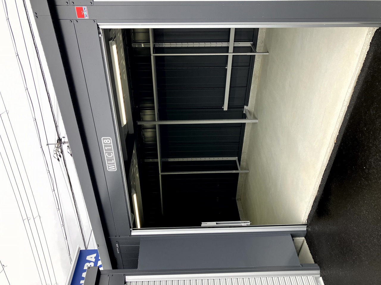 【2026年5月下旬OPEN予定】イナバボックス東大和高木店 WLCタイプ※イメージです