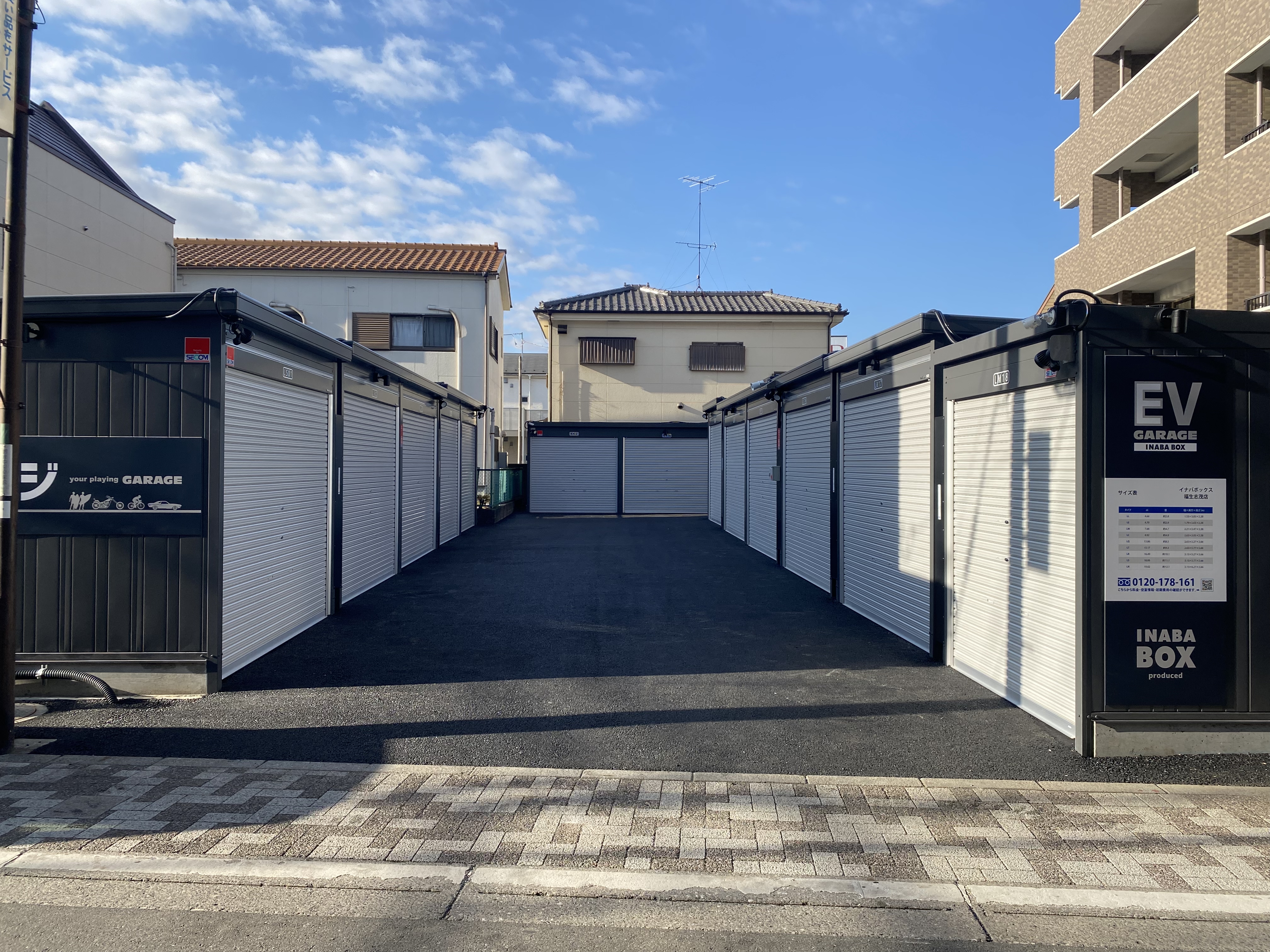 【2026年5月下旬OPEN予定】イナバボックス武蔵村山岸店 外観※イメージです