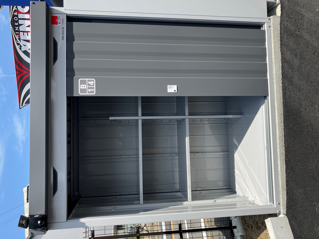 【2026年5月上旬OPEN予定】イナバボックス明石貴崎店 Bタイプ※イメージです