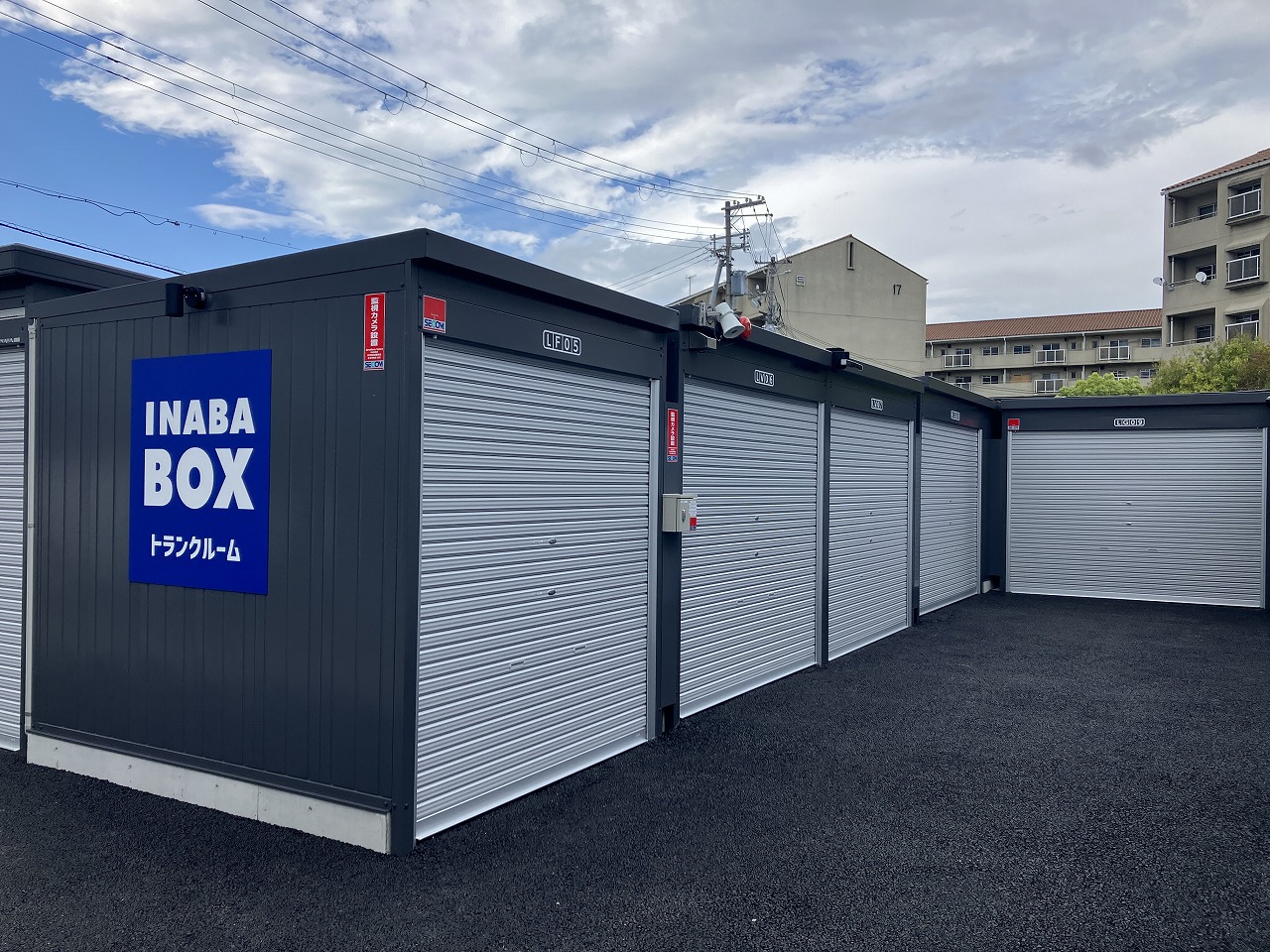 【2026年5月2日OPEN】イナバボックス明石貴崎店 店舗外観3