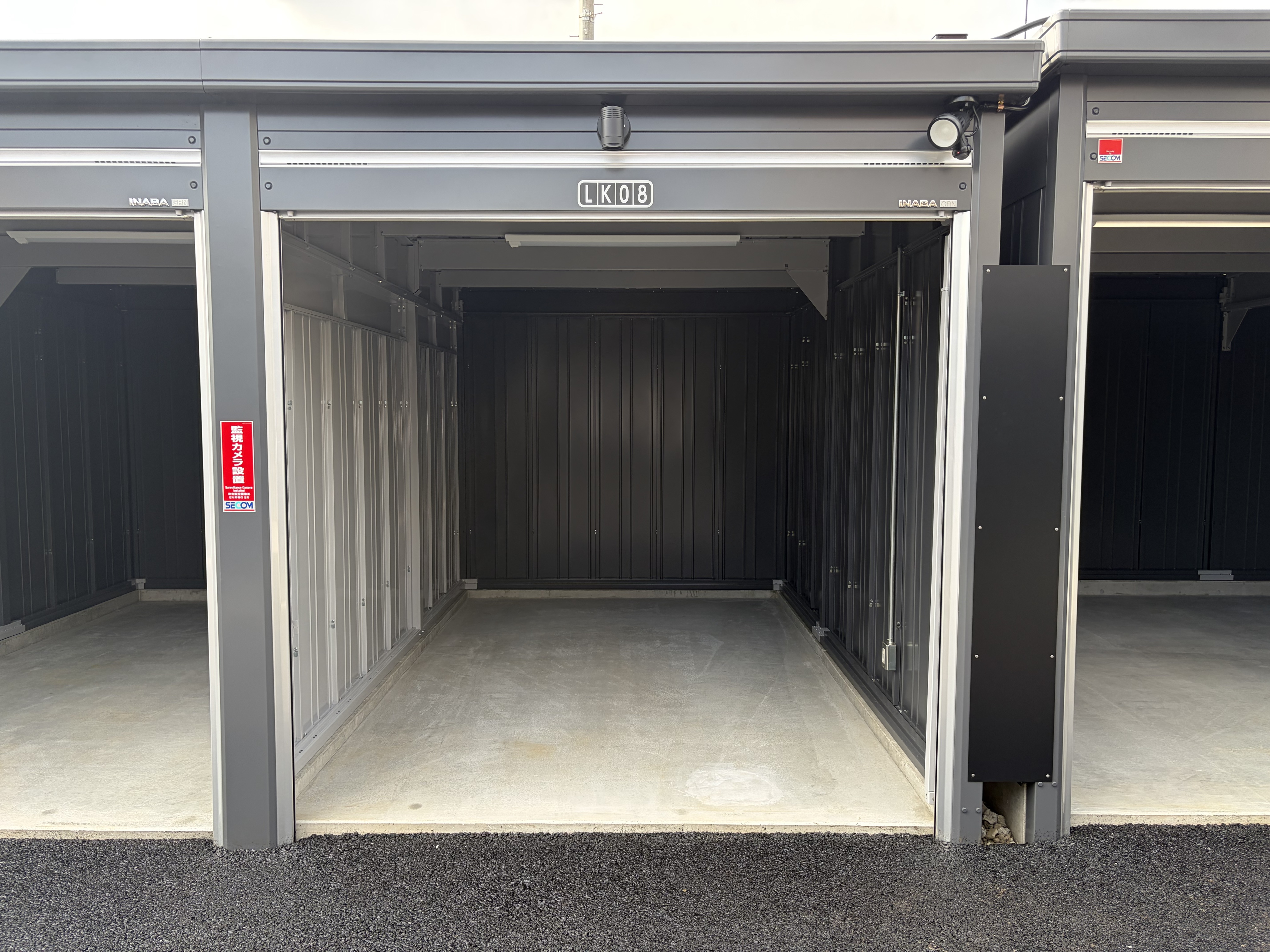 【2026年7月7日OPEN】イナバボックス松戸秋山3号店 LKタイプ