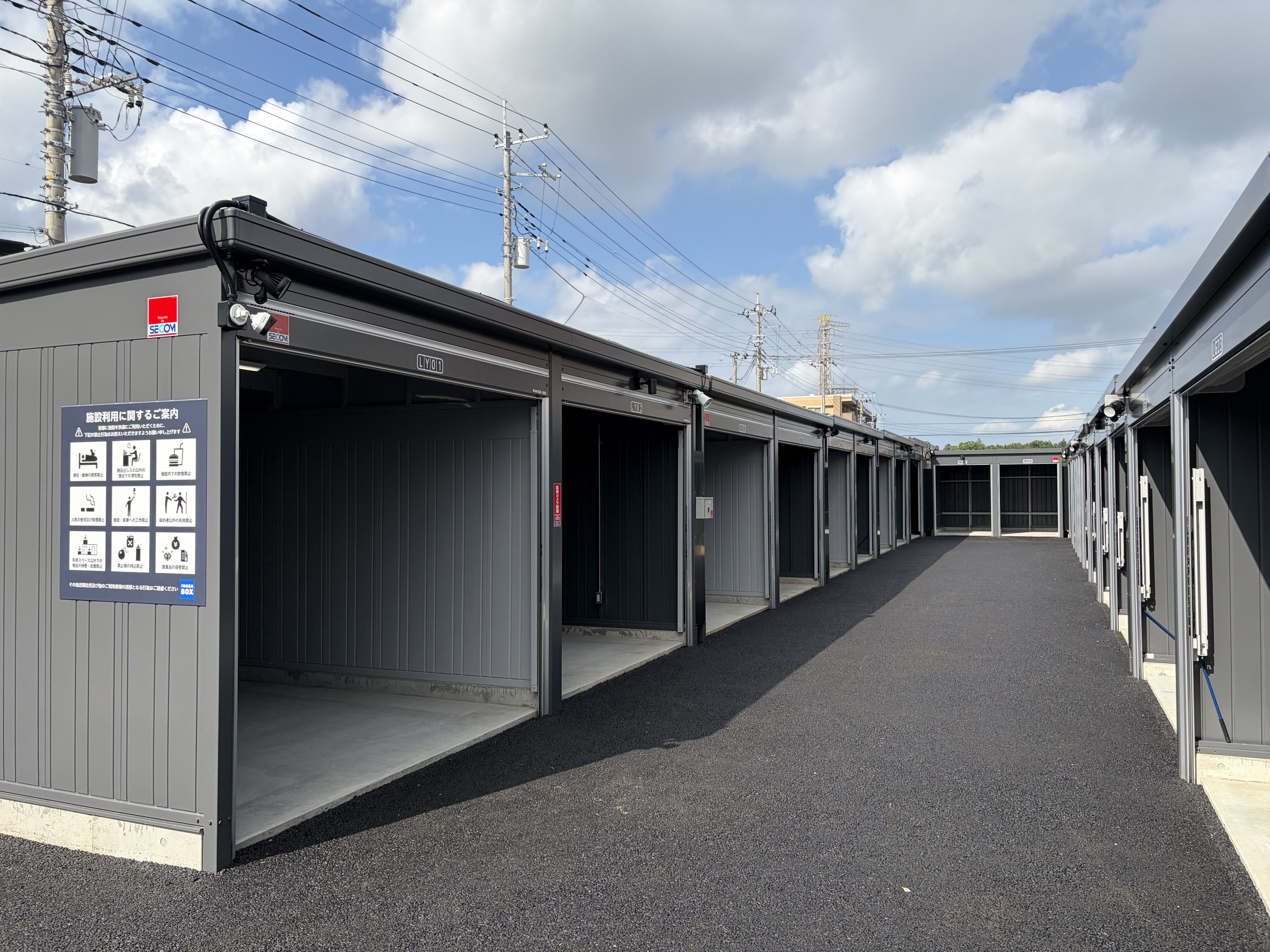 【2026年7月7日OPEN】イナバボックス松戸秋山3号店 外観
