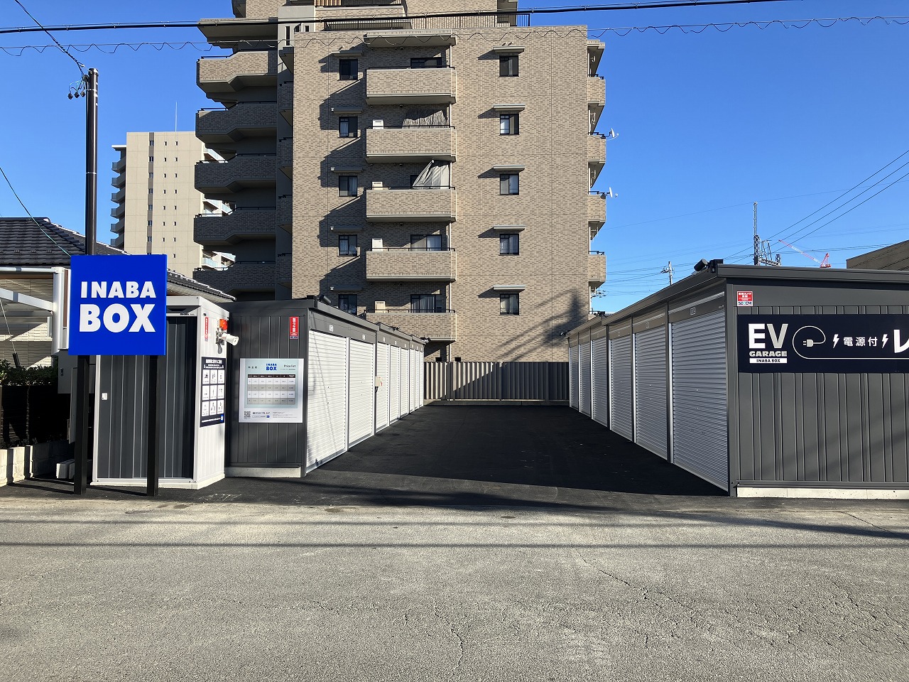 【2026年7月下旬OPEN予定】イナバボックス四日市中央店 外観※イメージです