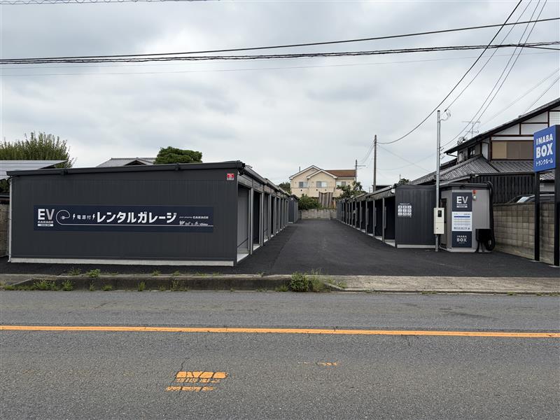 【2026年9月8日OPEN】イナバボックス伊勢崎西久保町店